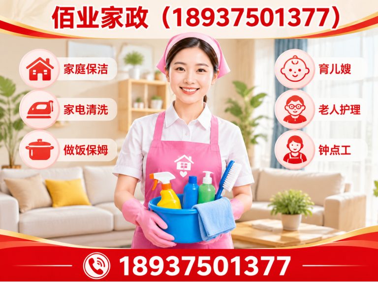 卫东区管道疏通展示图